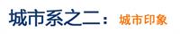 &#20048;&#40060;&#23448;&#26041;&#31471;&#32593;&#31449;&#30331;&#24405;&#20837;&#21475;&#45;&#20048;&#40060;&#108;&#101;&#121;&#117;&#40;&#20013;&#22269;&#41;