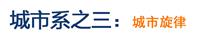 &#20048;&#40060;&#23448;&#26041;&#31471;&#32593;&#31449;&#30331;&#24405;&#20837;&#21475;&#45;&#20048;&#40060;&#108;&#101;&#121;&#117;&#40;&#20013;&#22269;&#41;